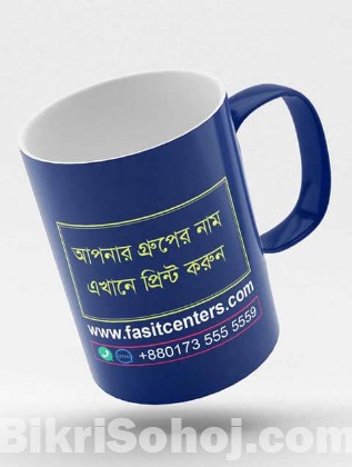 Custom Mug Printing Services Online with Photo Name and Logo